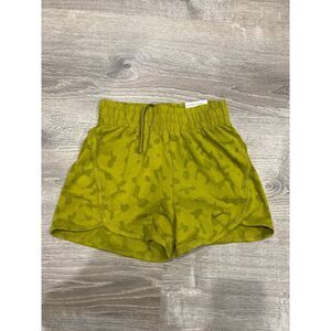 Nike kids training shorts size‎ small